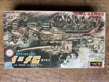 Fujimi 1/44, Motorised British