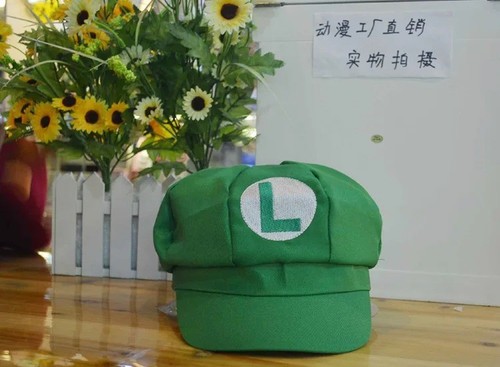 Super mario bros hat - super, cap