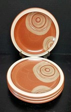 Set Of 4 Denby Fire Chili 9" Plates Dark Orange Cream Circle Pattern Stoneware 
