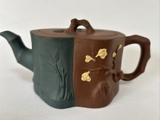 Vintage Chinese Clay Yixing