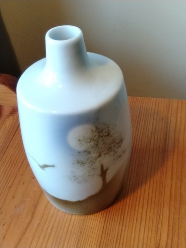 Highbank porcelain bud vase - highbank,