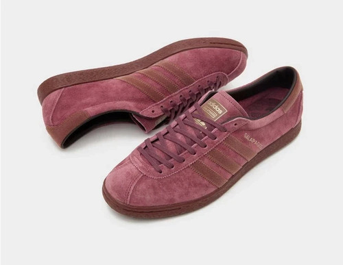Adidas galapagos burgundy wild - adidas,