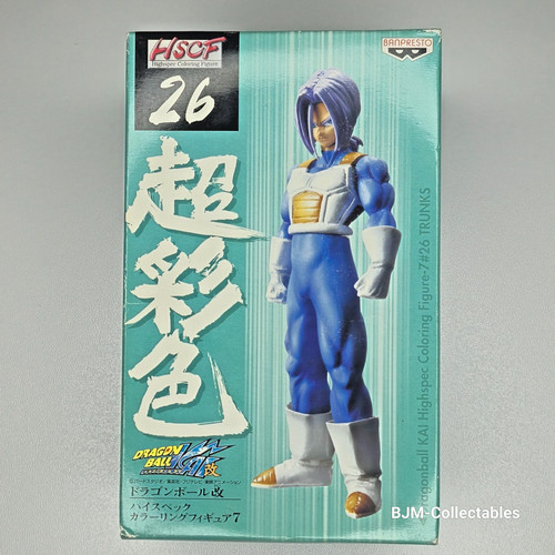 Banpresto dragon ball kai hscf - banpresto,