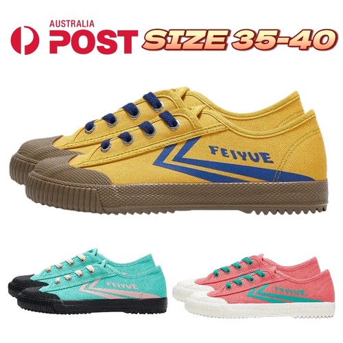 Adult feiyue shoes - feiyue,