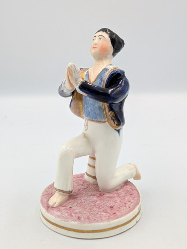 Early staffordshire figure - figure,