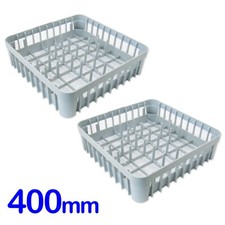 2 x 400mm SQUARE DISHWASHER