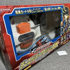 Yu-Gi-Oh! Duel Disk YUSEI ver DX 5ds Launcher 2009 no Cards, with battery, box