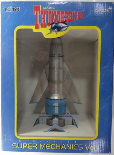 Thunderbirds taito super - taito,