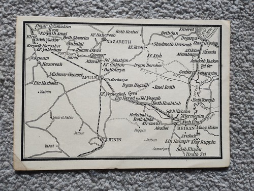 Map the emek jezreel - emek,