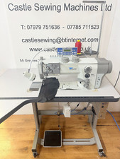 Durkopp Adler 867 Classic Fully Automatic Walking Foot Industrial Sewing Machine