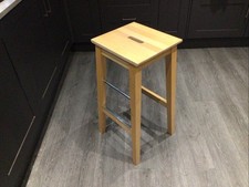 Ikea Bosse Wooden Stool