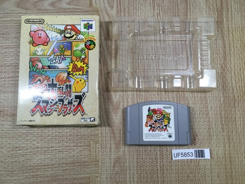Super smash bros - smash, bros.