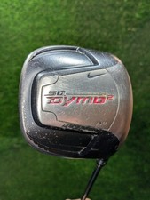 Nike Sasquatch SQ Dymo 2