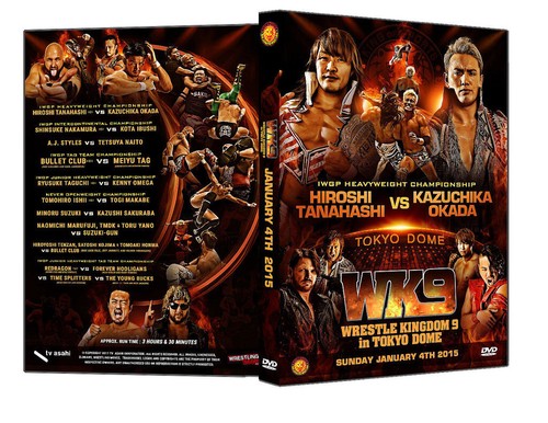 Official njpw new japan pro - new,