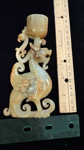 Antique nephrite jade brown - antique,