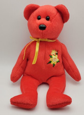 TY Beanie Babies Daffodil The