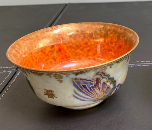 Wedgwood fairyland lustre bowl - wedgwood,