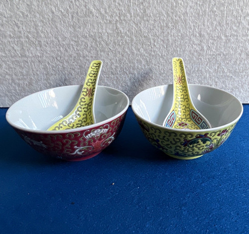 Chinese soup rice bowls with - 2, soup/rice