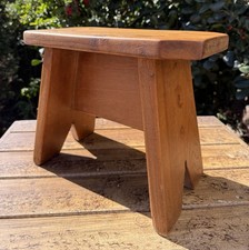 Petite Vintage Elm Peg Joint