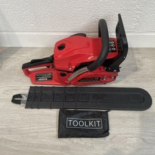 52cc Heavy Duty Petrol