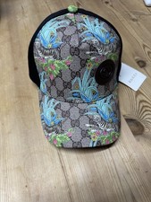 Gucci Cap Unisex Beige Canvas GG Tiger Floral Lunar Limited Edition New Size M