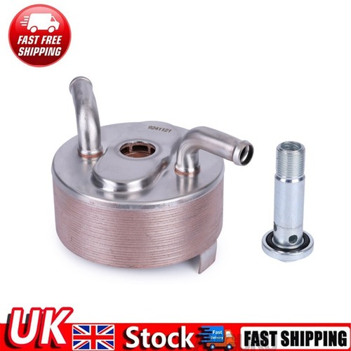 Engine oil cooler for - engine,