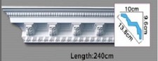 Meter coving prince - 2.4,