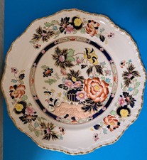 Masons Patent Ironstone China Dinner Plate Mandarin Pattern England