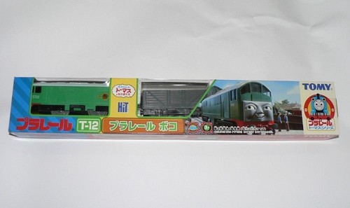 Thomas the tank engine - thomas,