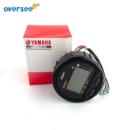 Yamaha outboard digital - yamaha,