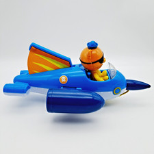 Octonauts Blue GUP R vehicle