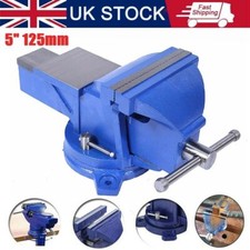 5" Heavy Duty Vice Bench Clamp