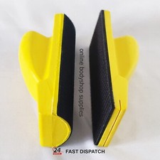 1 X Curved Long Bed Sanding