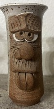 Vintage ugly mug - ugly, by