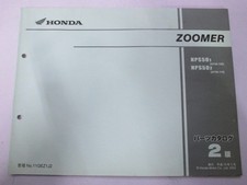 Zoomer Parts List 2nd Edition