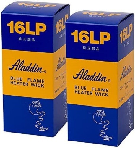 Aladdin oil stove - aladdin,