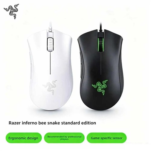 Razer deathadder essential - razer,