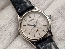 Seiko "McDonald's" Exceline Aug 1997 2J41-0040 Rare Quartz Watch Ladies 21mm