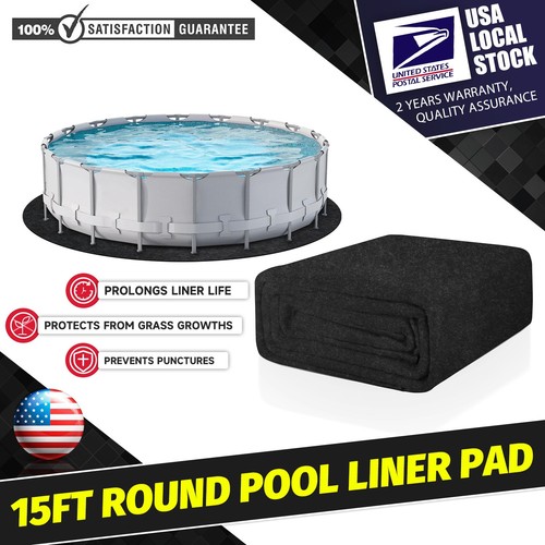 15ft aboveground round thick - 15ft,