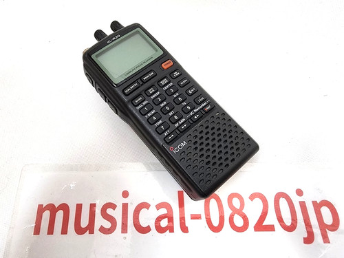 Icom r20 handheld - icom, ic-r20