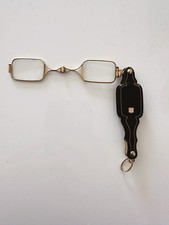 Antique Victorian 1880-1905