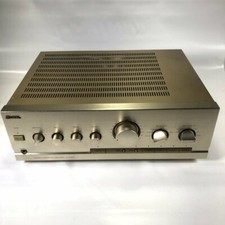 Inkel AI-7010G Stereo