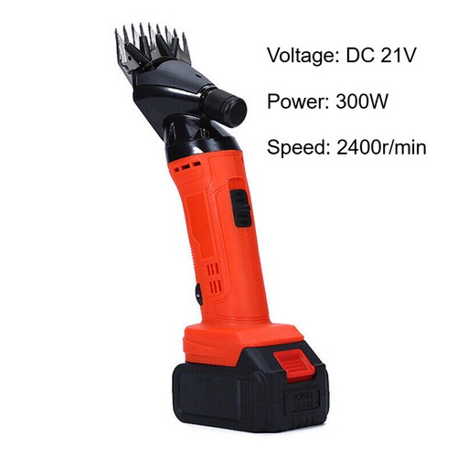 Rechargeable sheep goat - rechargeable,
