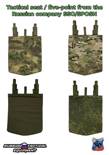 Tactical seat five - tactical, five-point