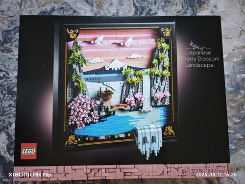 Lego art japanese - art,