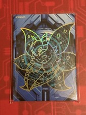 Eif Origins 4.0 Volcarona
