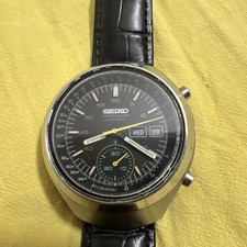 Seiko Helmet 6139-7100 Darth