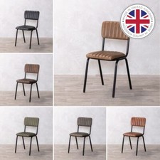 GENUINE LEATHER DINING CHAIR COLOURS STACKING CHAIRS RIBBED RESTAURANT CHAIRS