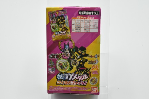 Bandai kai watch yokai - watch,