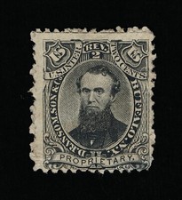 GENUINE SCOTT #RS197d PRIVATE